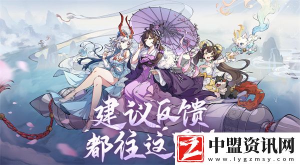 封神幻想世界法師職業(yè)推薦指南