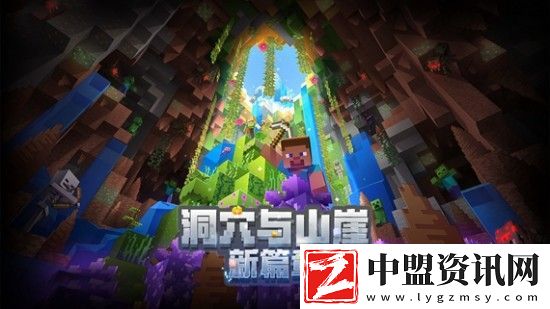 我的世界傳送指令有哪些-我的世界傳送指令大全