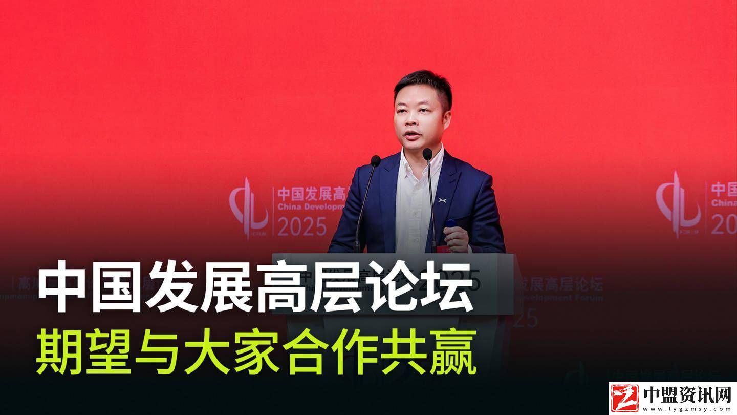 何小鵬預(yù)言：L3級自動駕駛將讓方向盤數(shù)月閑置