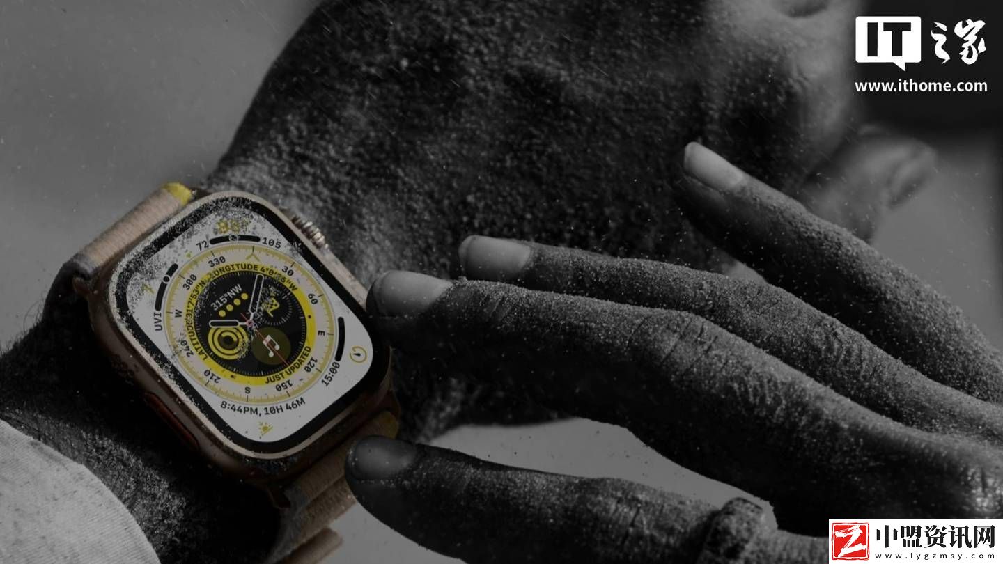 蘋(píng)果Apple-Watch-Ultra-3將迎新升級(jí)：5G與衛(wèi)星通信功能加持