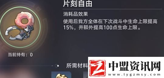 精神分析學(xué)入門成就完成方法