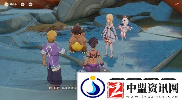 原神古遺跡的調(diào)查者任務(wù)怎么做