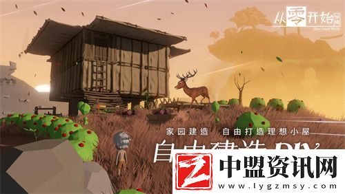從零開始夢境西瓜如何獲得-從零開始夢境西瓜獲取攻略