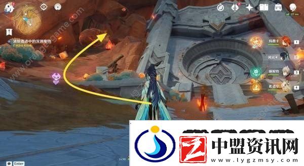 原神古遺跡的調(diào)查者任務(wù)怎么做