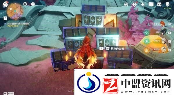 原神古遺跡的調(diào)查者任務(wù)怎么做