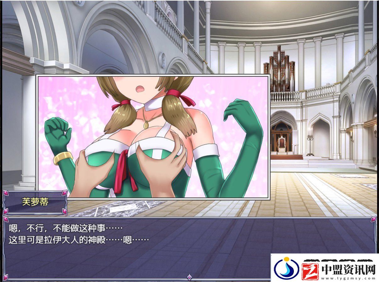 永生之物手游app好玩的角色冒險RPG游戲