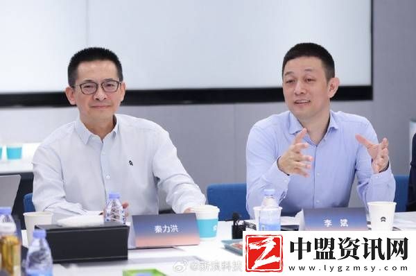 蔚來(lái)雙雄共話未來(lái)：力推改革-誓奪Q4盈利