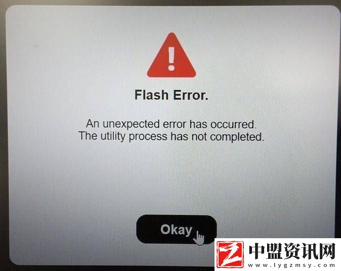 微軟安全更新致聯(lián)想ThinkPad固件升級遇阻