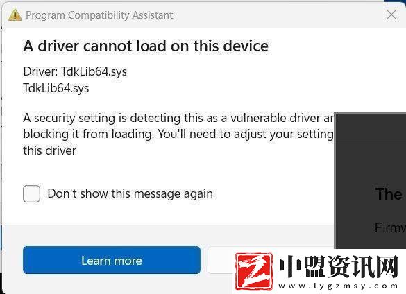 微軟安全更新致聯(lián)想ThinkPad固件升級遇阻