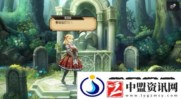 圣獸之王發(fā)售日是什么時候