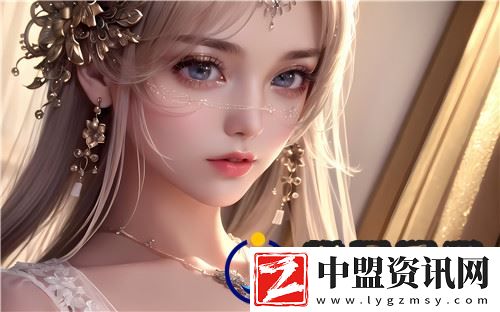 星空無(wú)限MV國(guó)產(chǎn)劇蘇清歌:探索獨(dú)特的藝術(shù)表達(dá)與劇情魅力