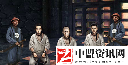 極品芝麻官攻略