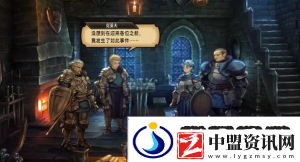 圣獸之王發(fā)售日是什么時候
