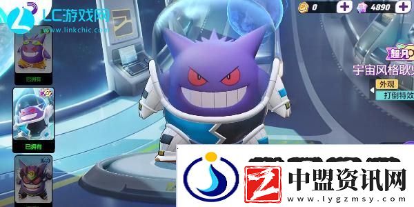 寶可夢大集結(jié)怎么獲得寶可夢