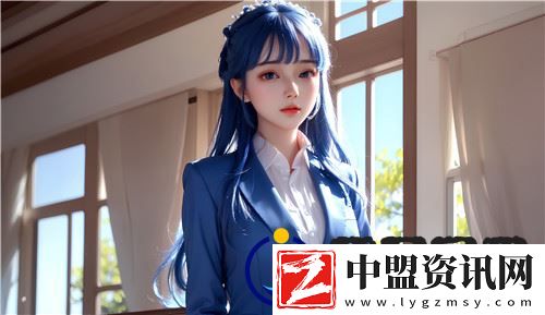 雙胞胎姐妹花+齊琳+齊娜：姐妹情深-共同走向精彩人生