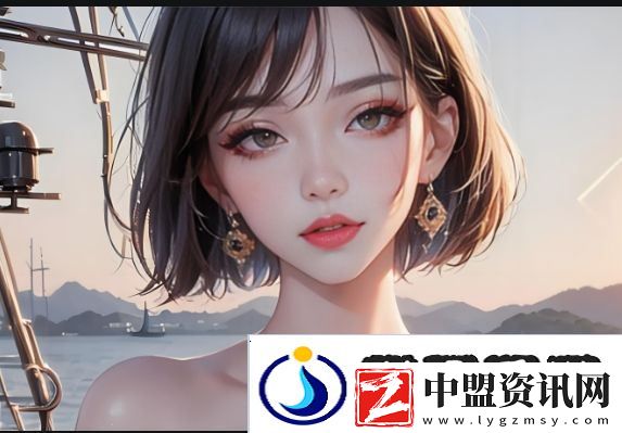 三年之內(nèi)免費(fèi)播放：探索免費(fèi)的高清視頻觀看平臺(tái)與方法