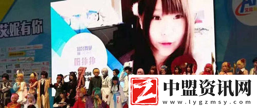 第十屆武漢艾妮動(dòng)漫游戲展元旦開幕
