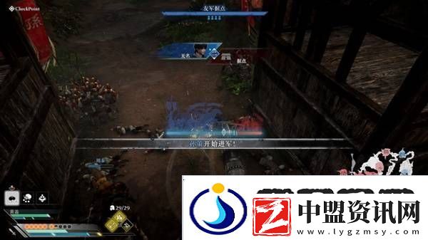 真三國無雙起源逆天改命合集