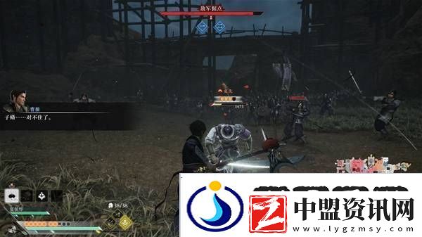 真三國無雙起源逆天改命合集