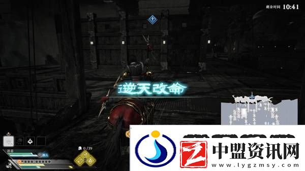 真三國無雙起源逆天改命合集