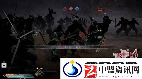真三國無雙起源逆天改命合集