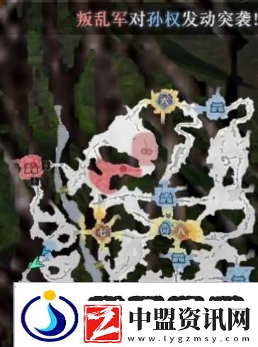 真三國無雙起源逆天改命合集