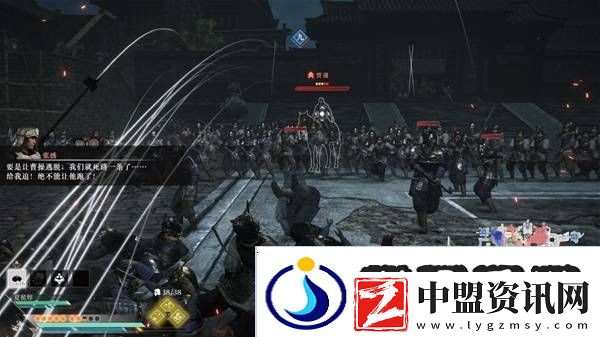 真三國無雙起源逆天改命合集