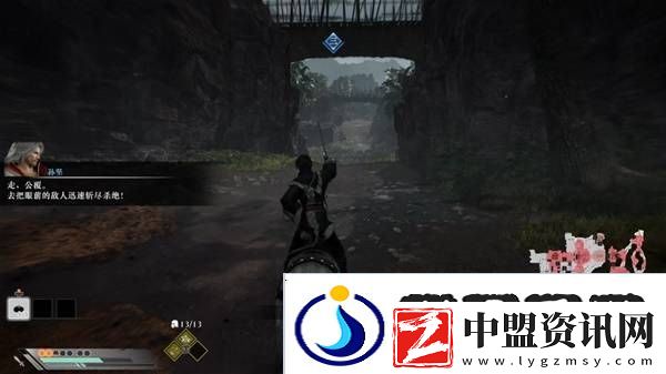 真三國無雙起源逆天改命合集