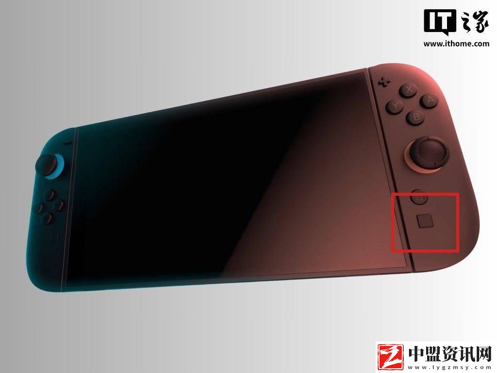 任天堂Switch-2新功能曝光：或可配對(duì)初代Switch當(dāng)“帶屏手柄”