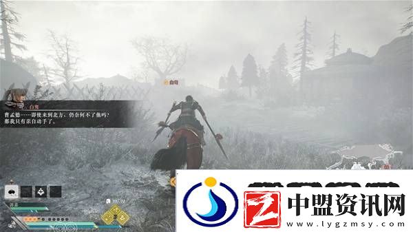 真三國無雙起源逆天改命合集