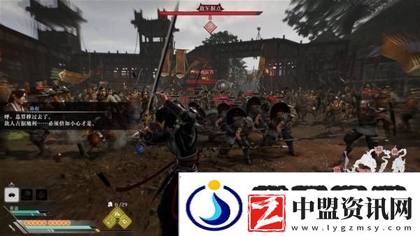真三國無雙起源逆天改命合集