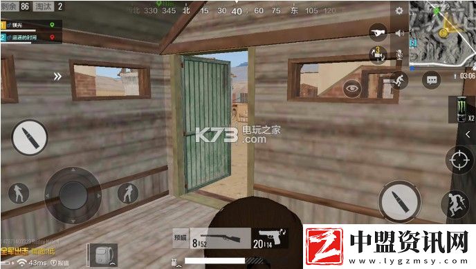 全軍出擊沙漠地圖*站卡點(diǎn)攻略