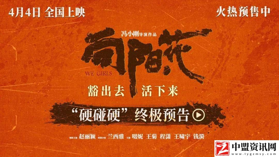 清明檔風(fēng)云突變：極限操作能否帶動(dòng)電影市場回暖