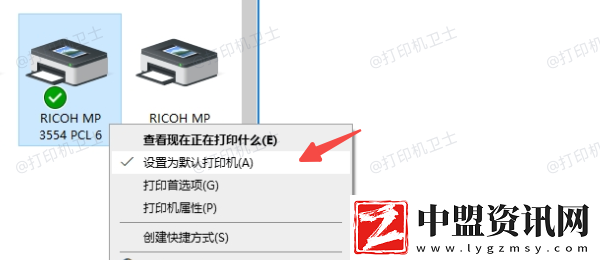 如何批量打印word文檔