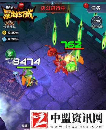 新版本跨服暢聊