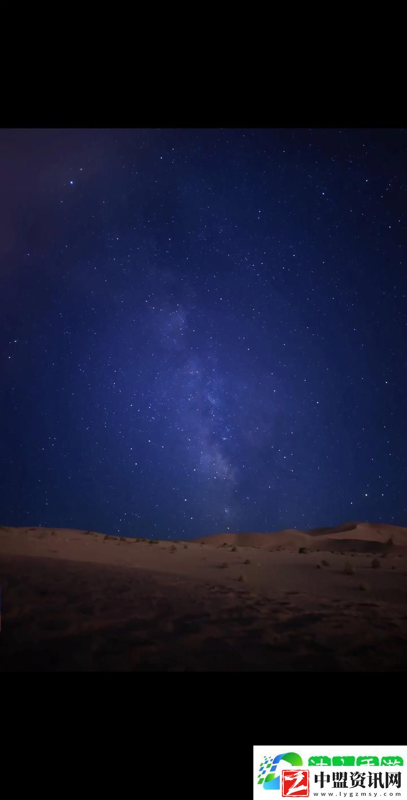 免費觀看天美麻花星空大全