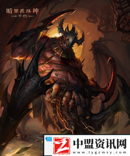 暗黑破壞神不朽新災(zāi)厄難度三大巨型魔神壓迫登場(chǎng)