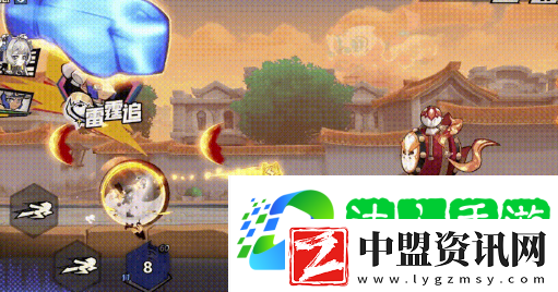超時(shí)空跑跑東方彈彈技能是什么