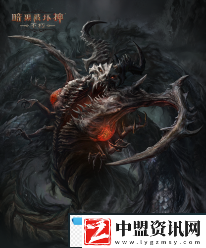 暗黑破壞神不朽新災(zāi)厄難度三大巨型魔神壓迫登場(chǎng)