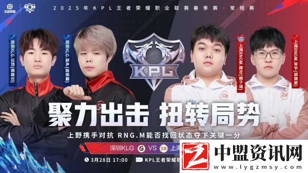 Hero戰(zhàn)S組最強戰(zhàn)力