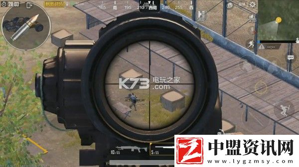 絕地求生刺激戰(zhàn)場(chǎng)六倍鏡使用攻略