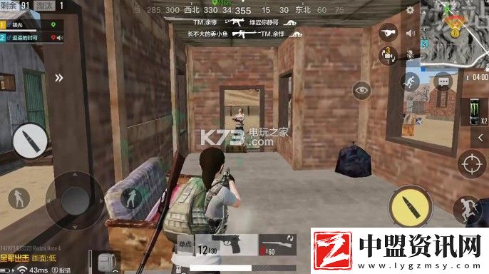全軍出擊沙漠地圖*站卡點(diǎn)攻略