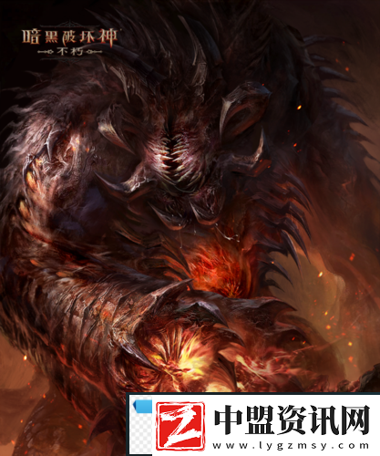 暗黑破壞神不朽新災(zāi)厄難度三大巨型魔神壓迫登場(chǎng)