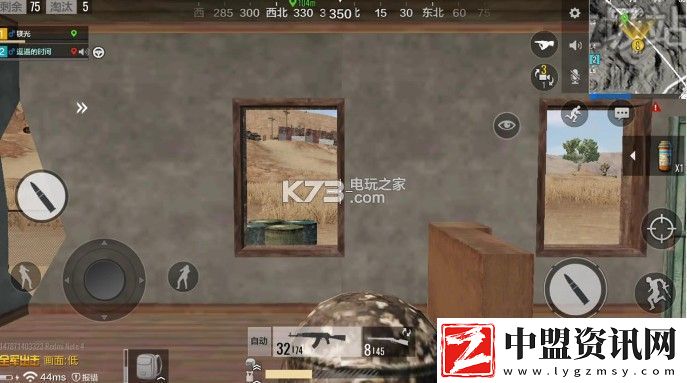 全軍出擊沙漠地圖*站卡點(diǎn)攻略