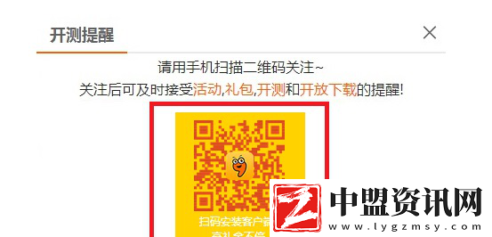 我的口袋妖怪世界什么時候公測