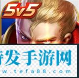 王者榮耀福卡天降活動開啟