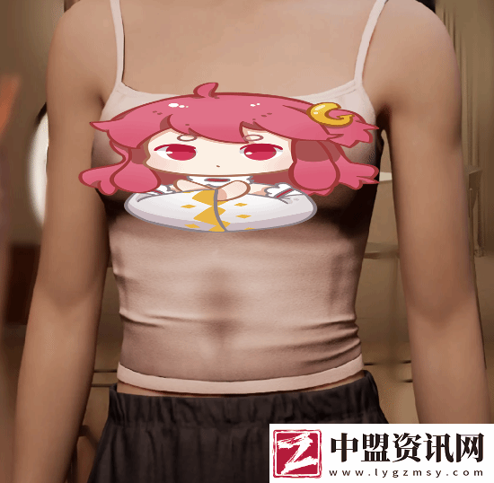 云族裔推出僅一天