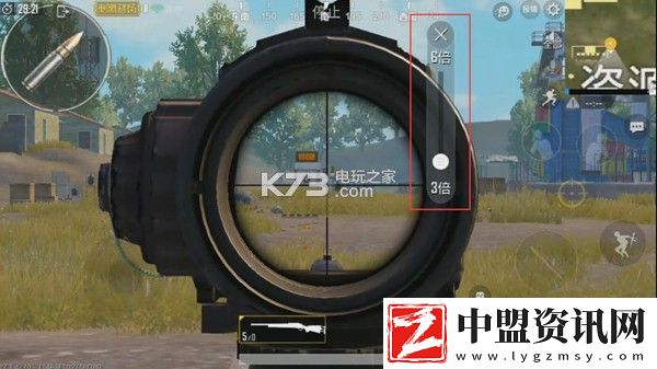 絕地求生刺激戰(zhàn)場(chǎng)六倍鏡使用攻略