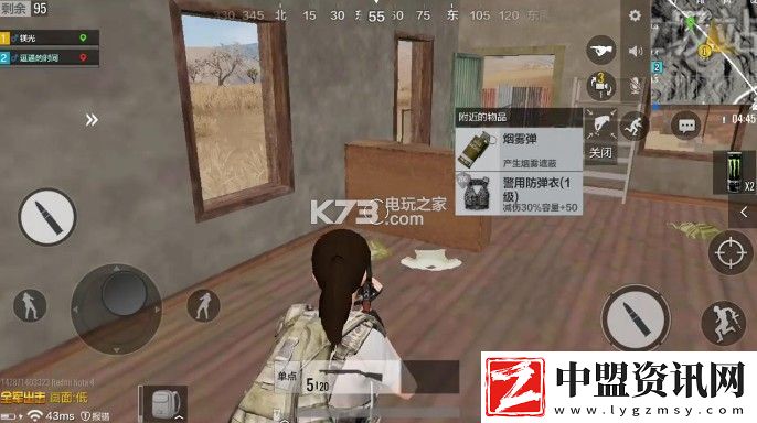 全軍出擊沙漠地圖*站卡點(diǎn)攻略