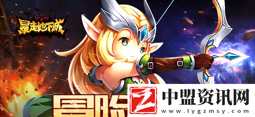 新版本跨服暢聊-控制系萌寵今日上線